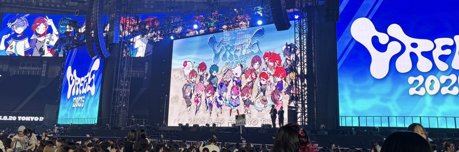 はるるるるん banner