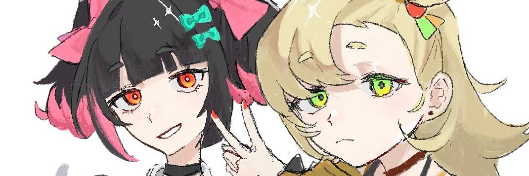sikanami's profile banner image