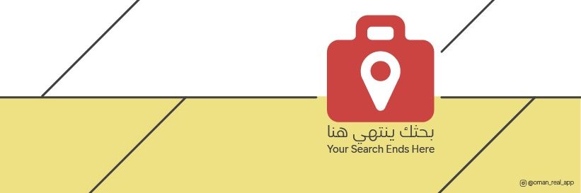 oman_real_app's profile banner image