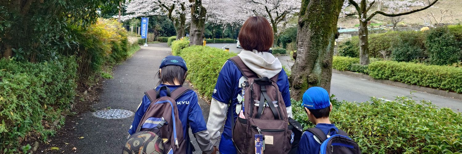 TeppeiKurosaki #AMX banner