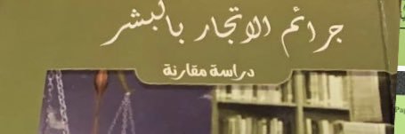 als333d's profile banner image
