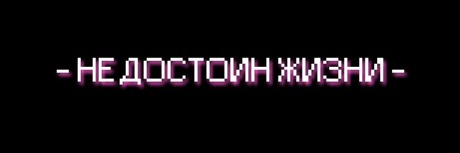 somiren banner