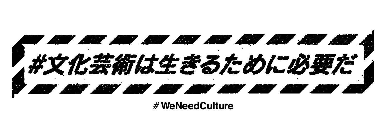 アヤゾウ's banner