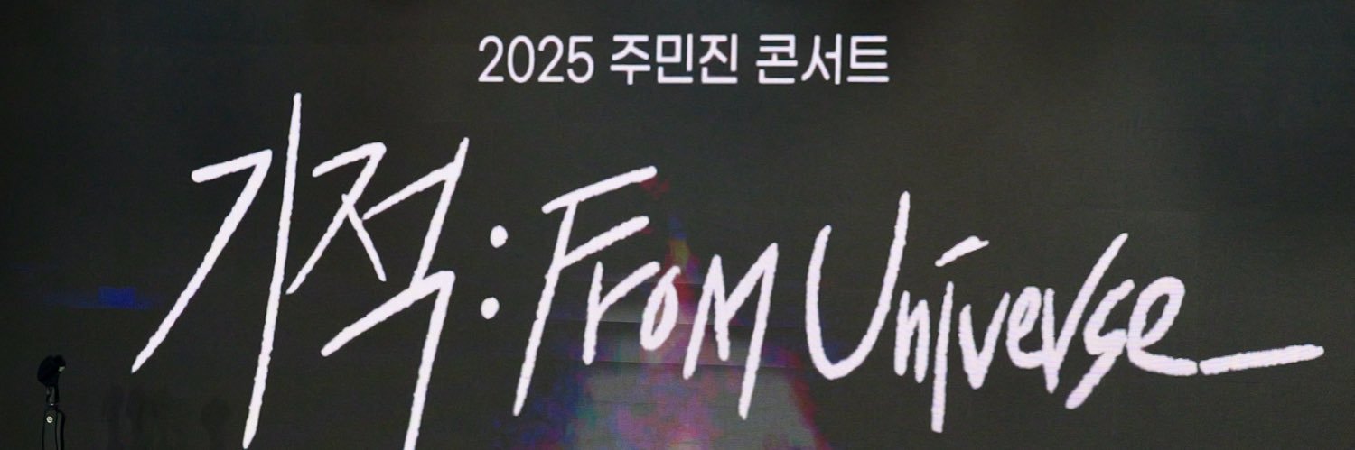 PEPPER🫧◻️⁰⁴¹¹ᴰ⁺⁰⁵⁰²ᴺ banner