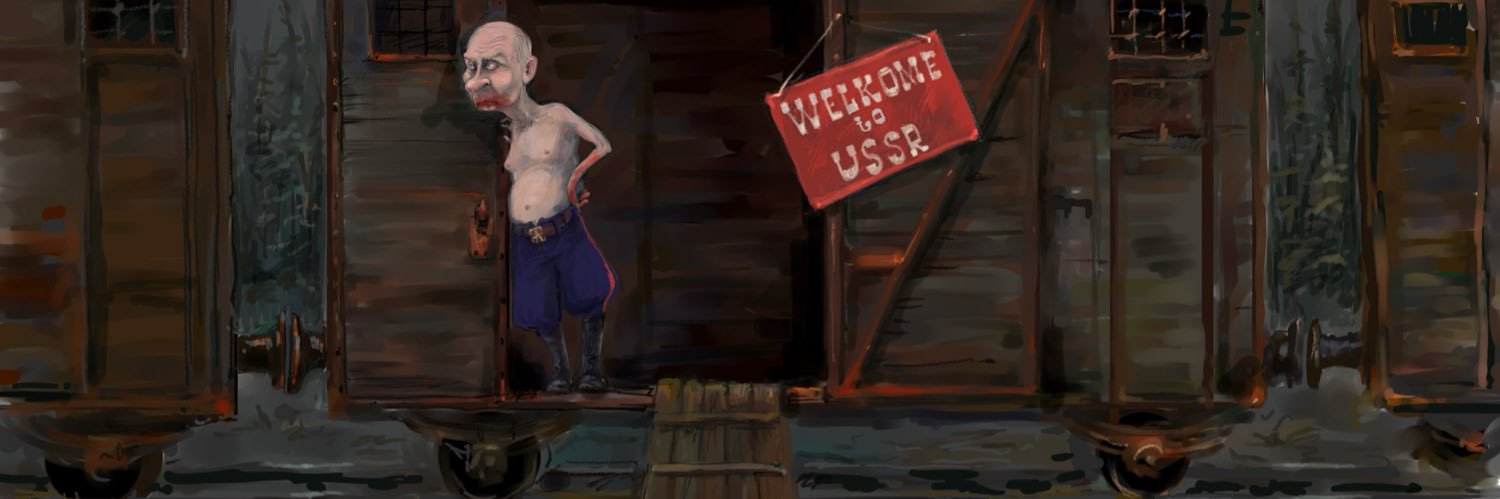 ключ.нік's banner