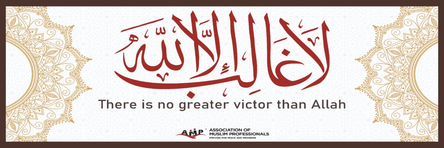Aamir Edresy banner