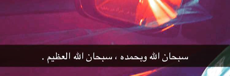 Om_Rashed123's profile banner image