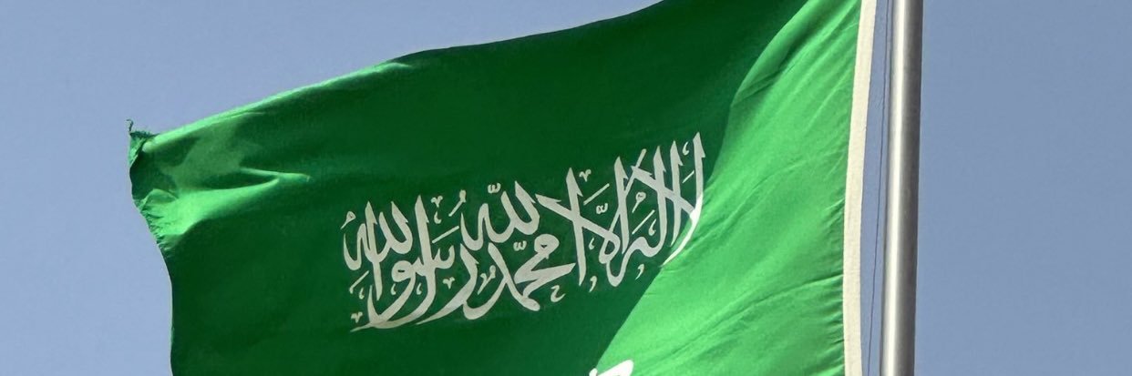 عبدالله التميمي banner