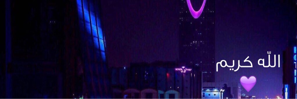 B7rQ's profile banner image