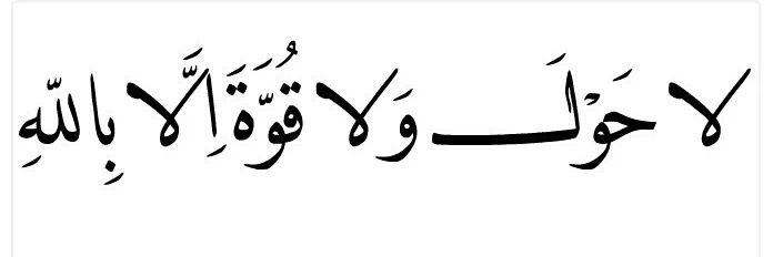 _eylaayna's profile banner image