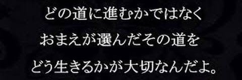 hajime | 2026⇨3yrs.⇨社労士合格 banner