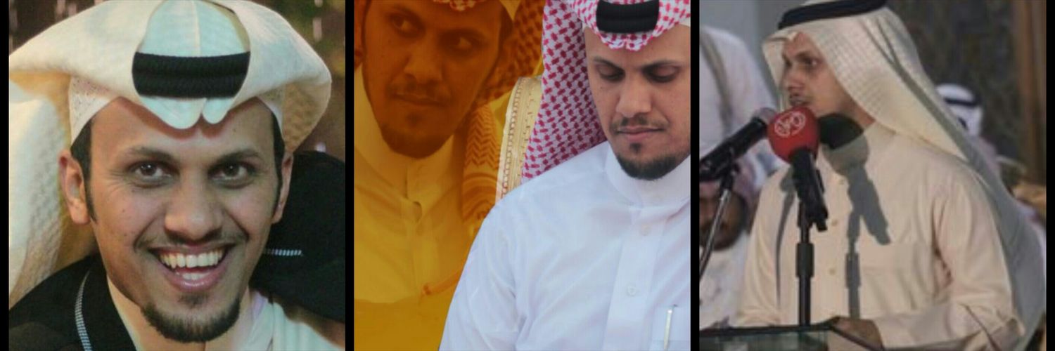 FARESmALBAQAMI's profile banner image