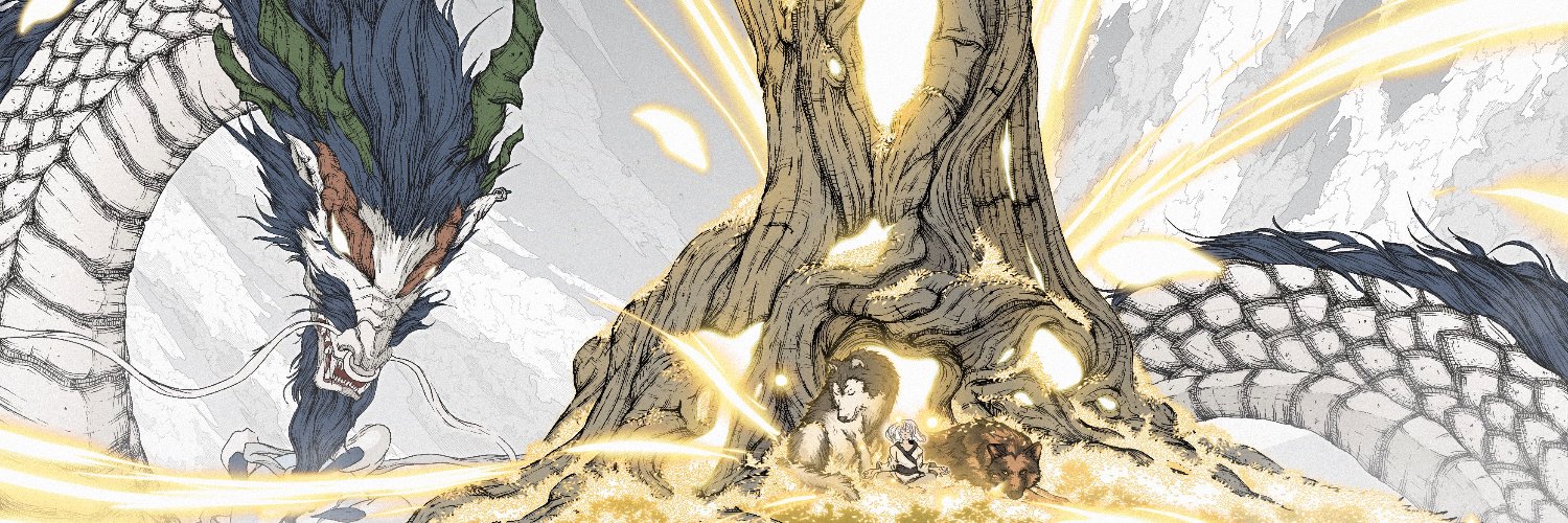 nebulous's banner