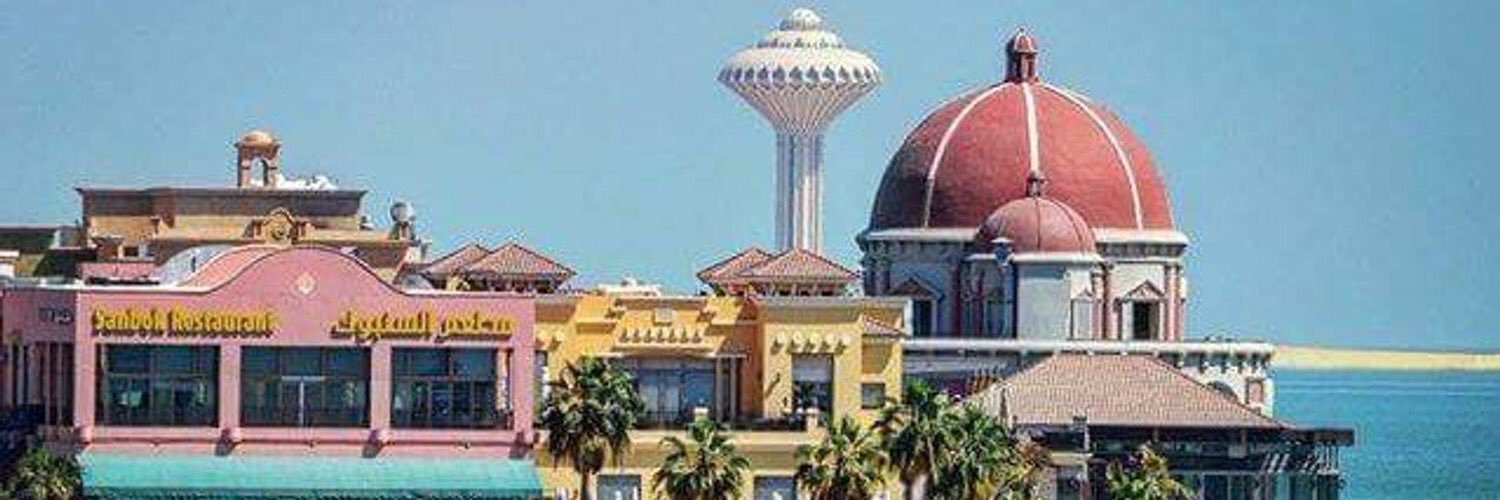 سوق الخبر الإلكتروني banner