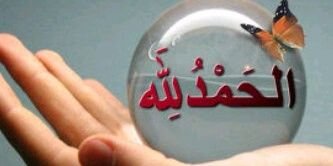 HudaAlhazza's profile banner image