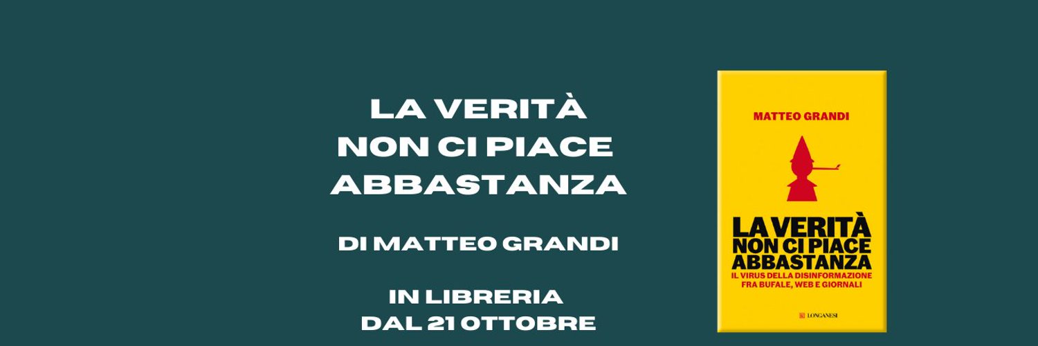 Matteo Grandi Profile Banner