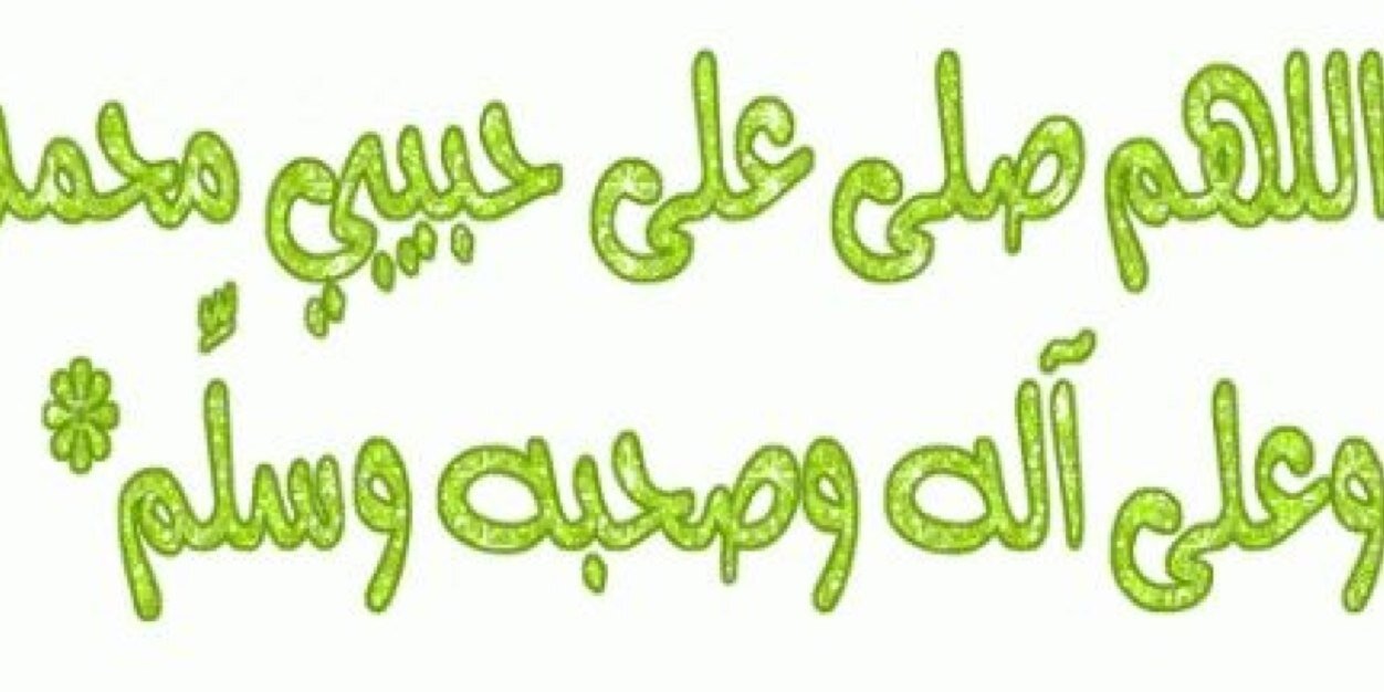 Dr.Mohammad Alotaibi banner