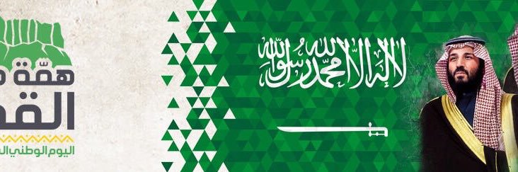 awaf2020's profile banner image