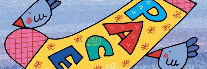 IsaVolonte's profile banner image