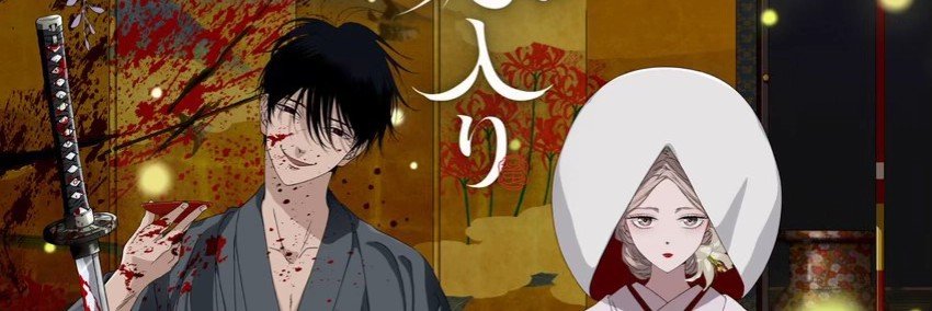 alice_with07's profile banner image