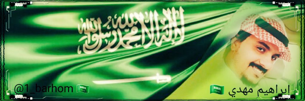1_barhom's profile banner image