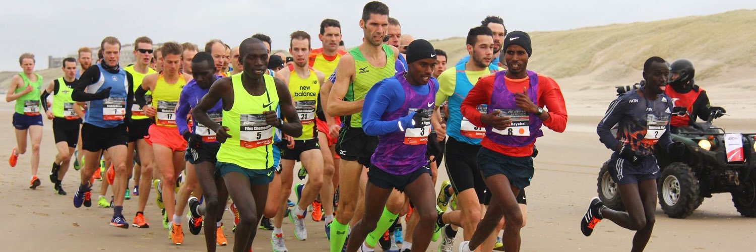 Erik Negerman banner