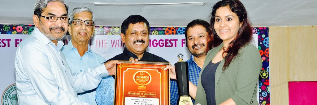MirchiBhargavi's profile banner image