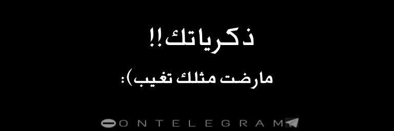 layan9la's profile banner image