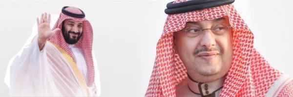 PeroN9r Profile Banner