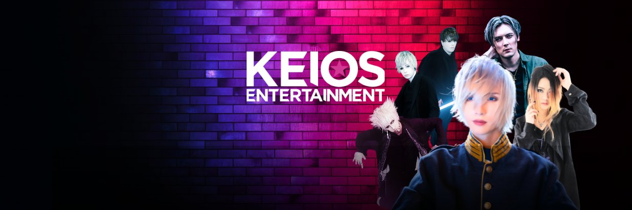 KEIOS ENTERTAINMENT banner