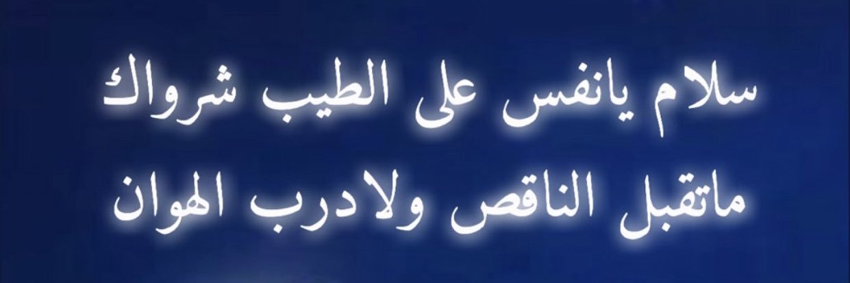 aburakanu's profile banner image