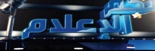 khelaibr's profile banner image