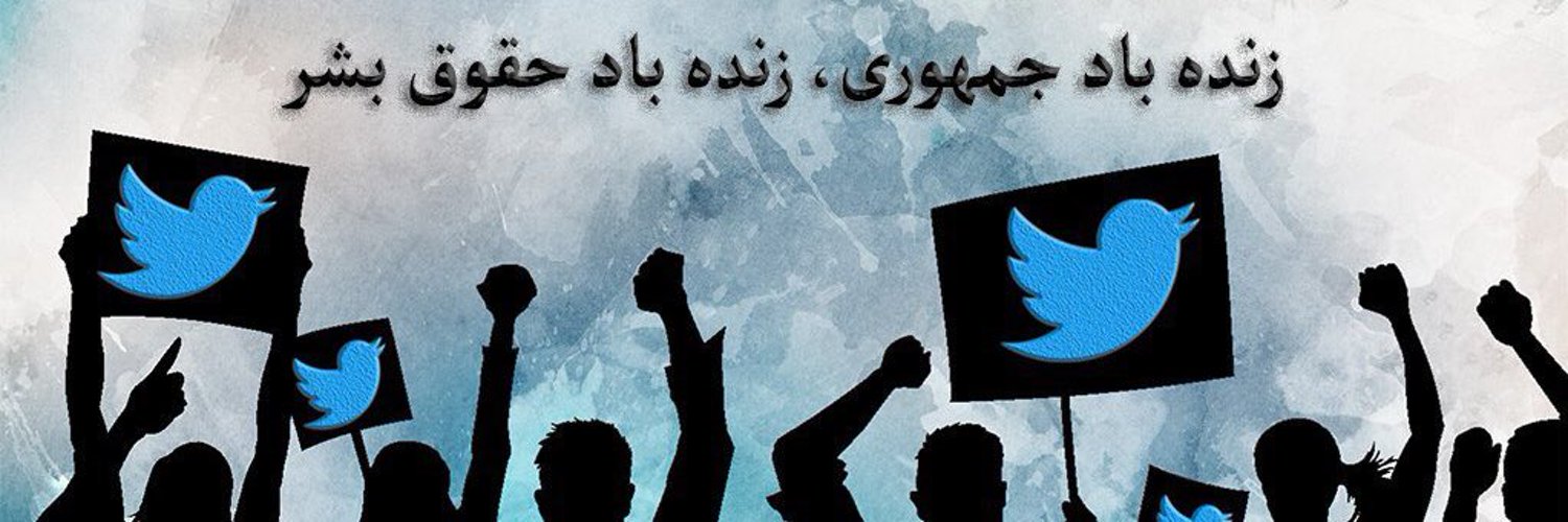 UASDI's profile banner image