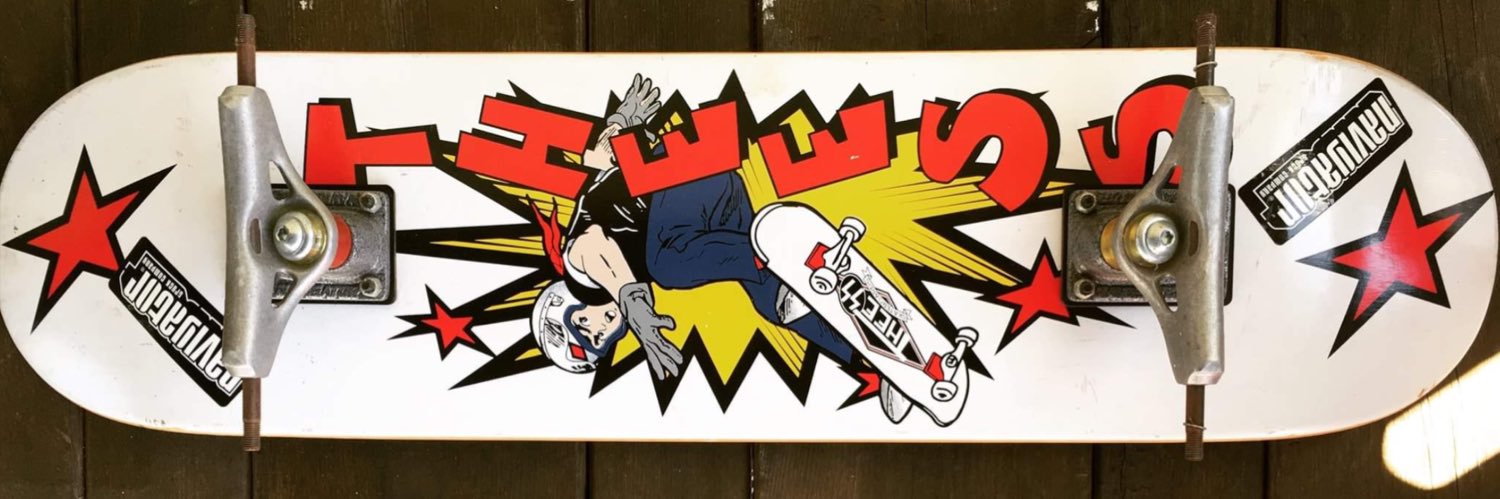 OliverTheess's profile banner image