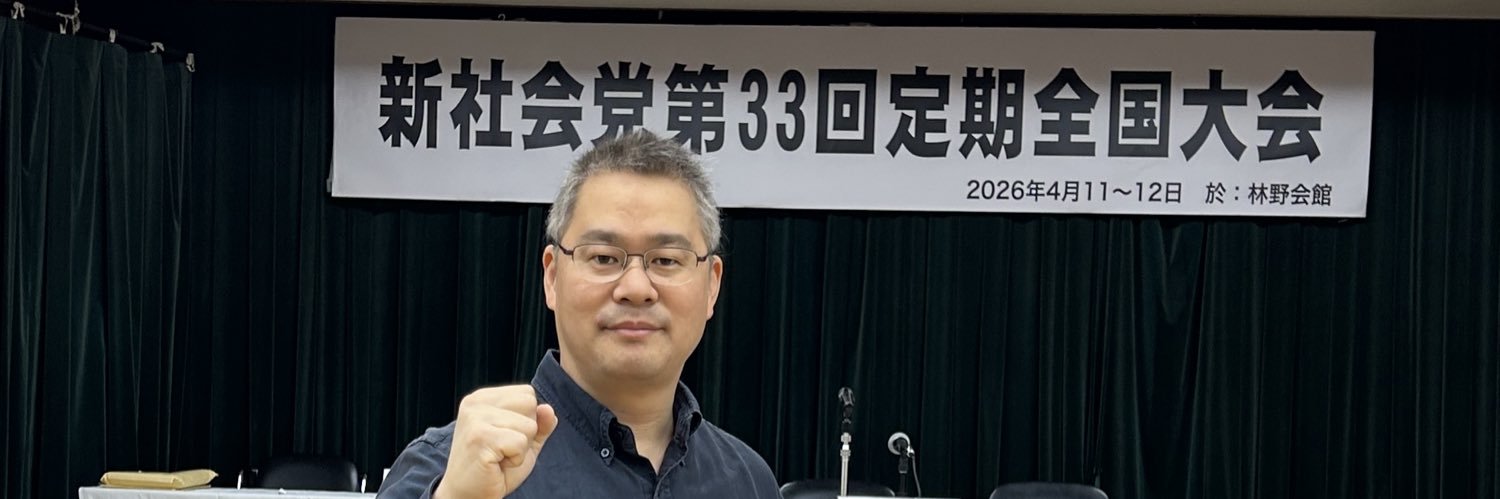 ko1f0425's profile banner image