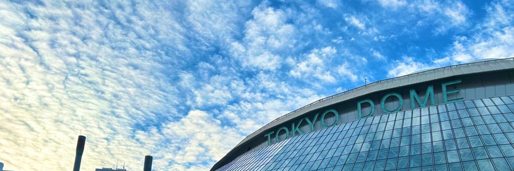 ShoKa24's profile banner image