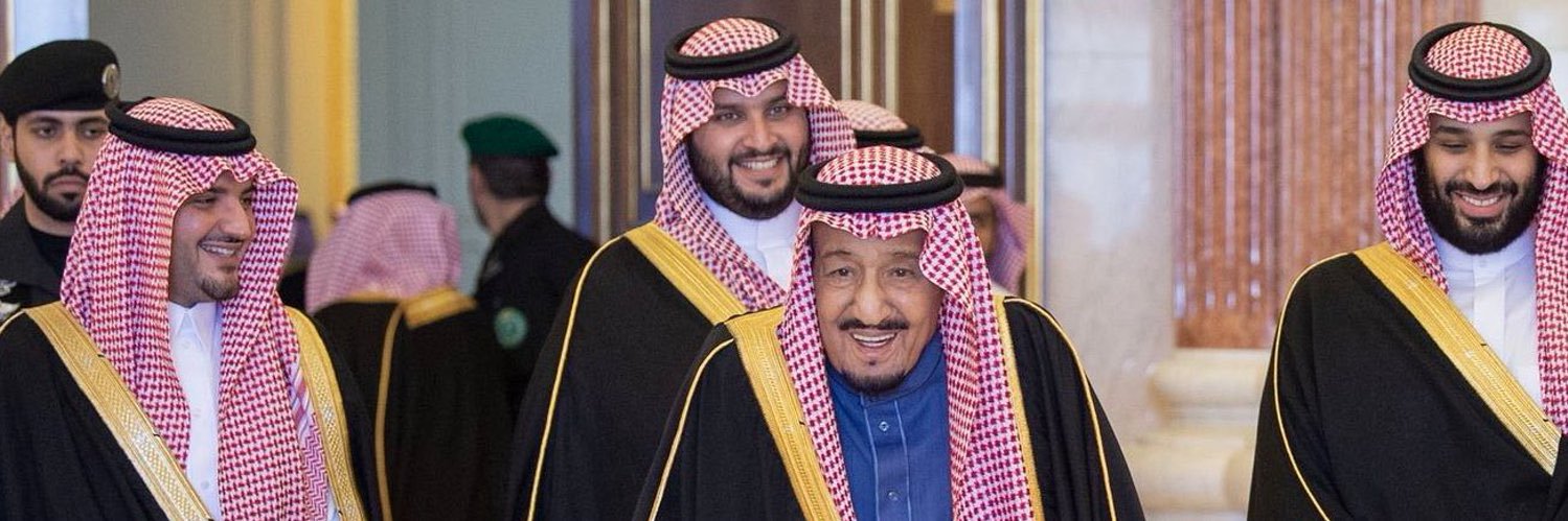 Dt. Saleh Alamri banner