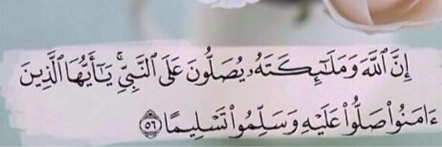 abdullahhalhart's profile banner image