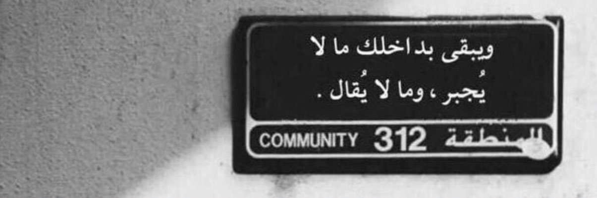 H_7asvx's profile banner image