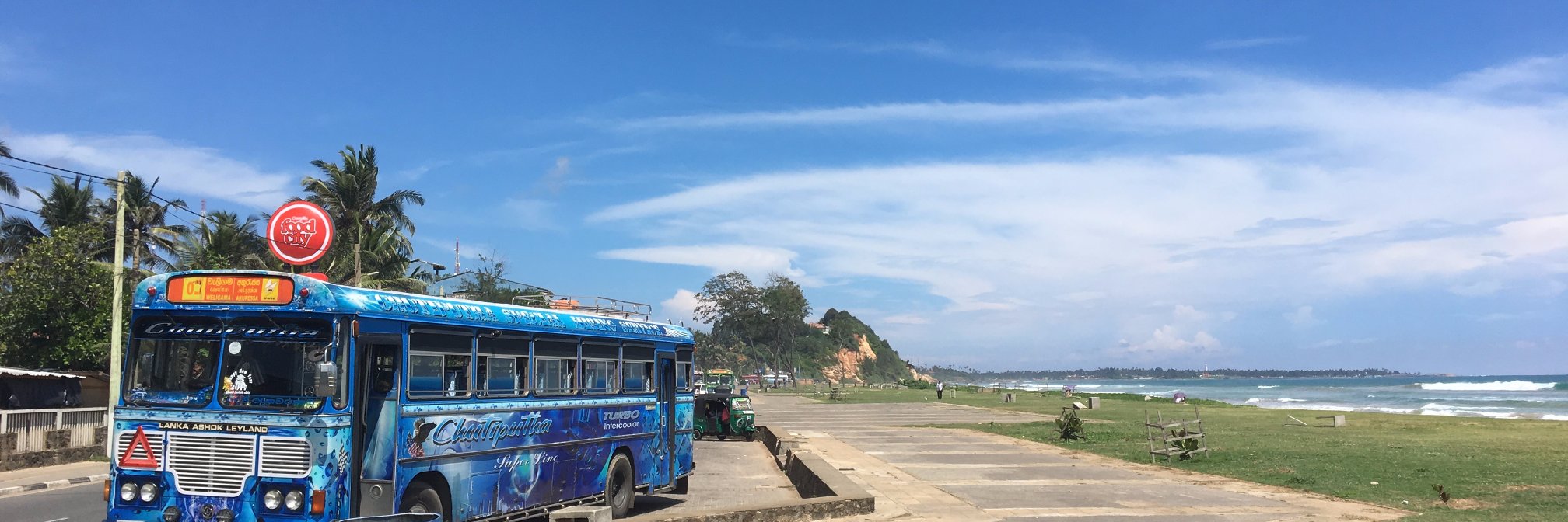 黒川 仁 Hitoshi Kurokawa banner