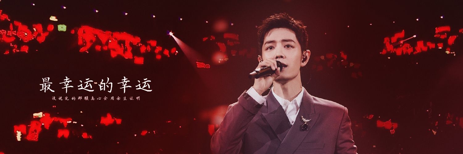 Jimine's profile banner image