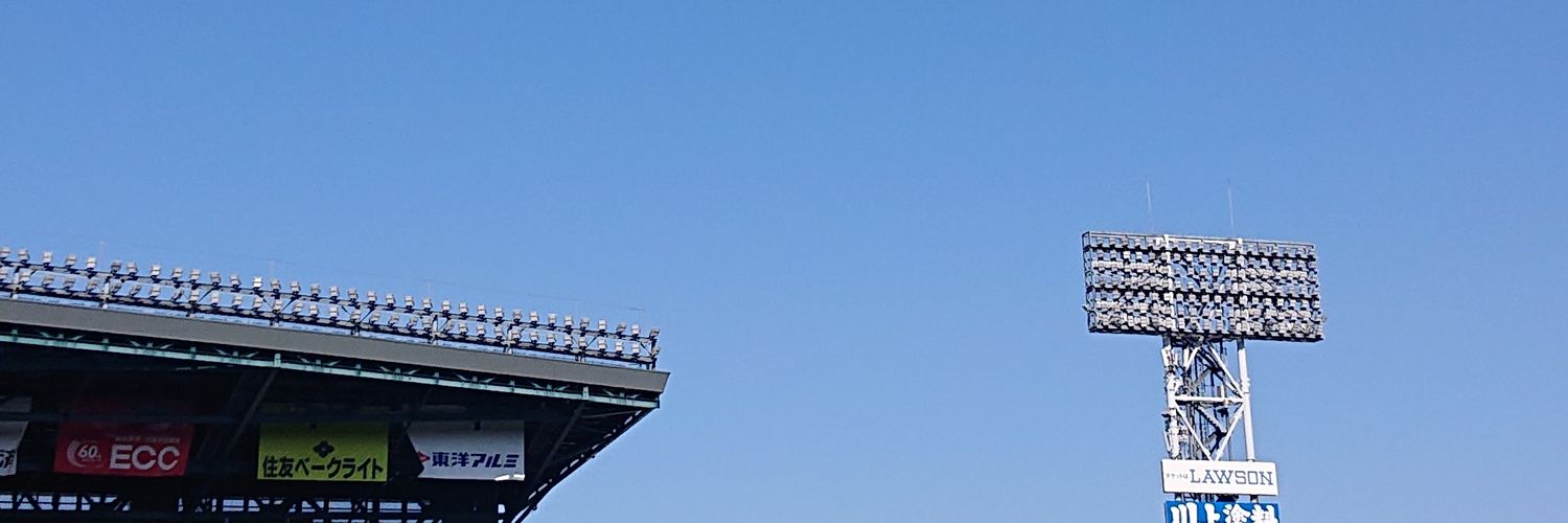 maru__28's profile banner image