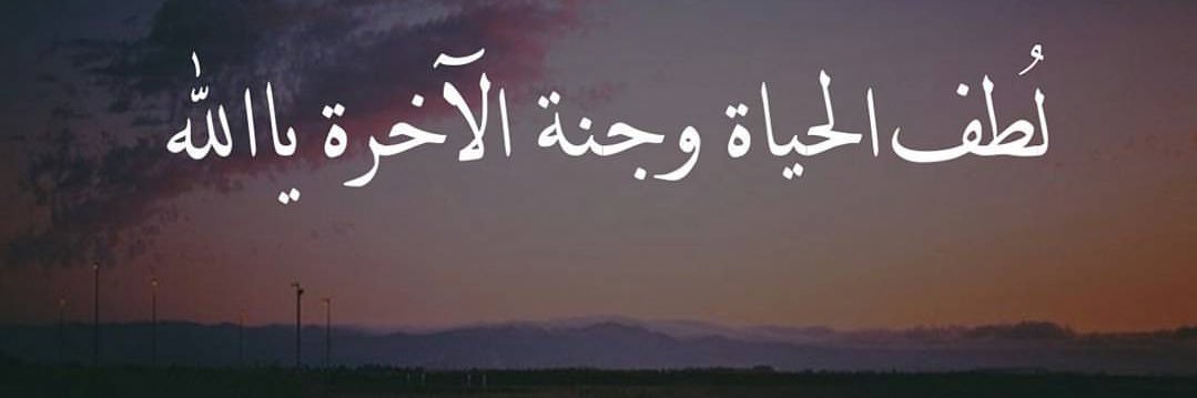 saad_74's profile banner image