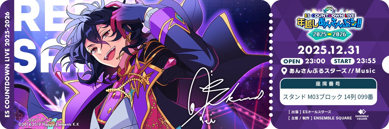 tsubuayu's profile banner image