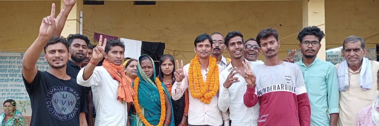 chandan kumar thakur banner