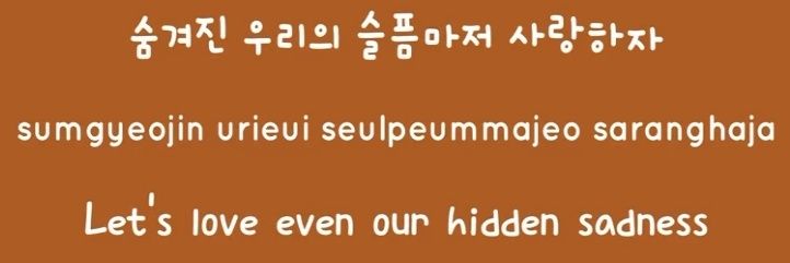 mingyus_biceps's profile banner image