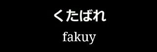 bskuziy's profile banner image