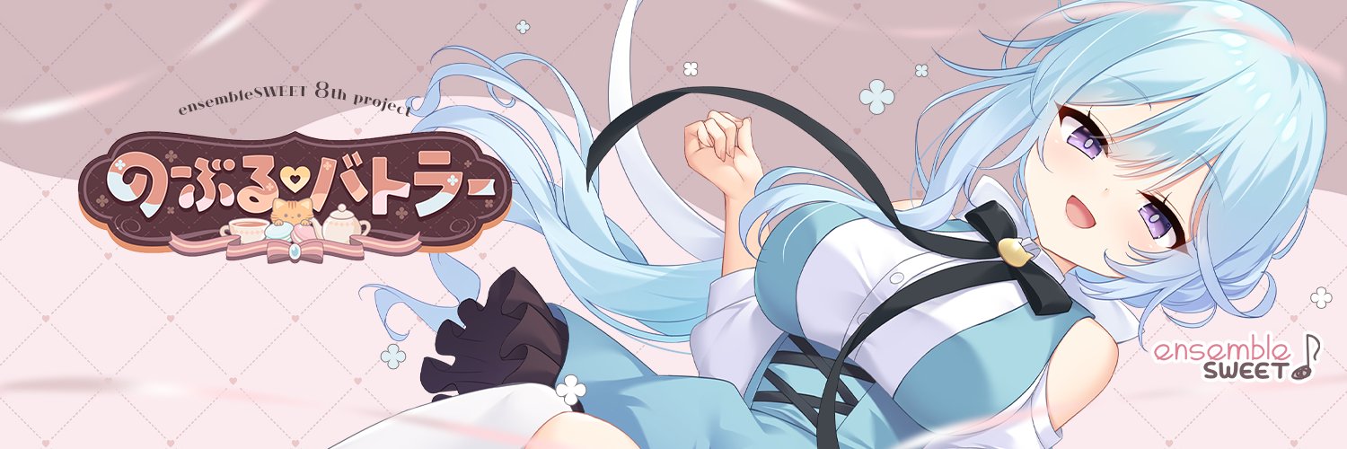 夏月まりな🍓2日目ム－59a's banner