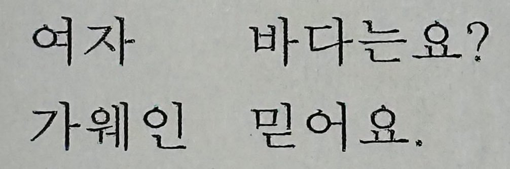 듕 banner