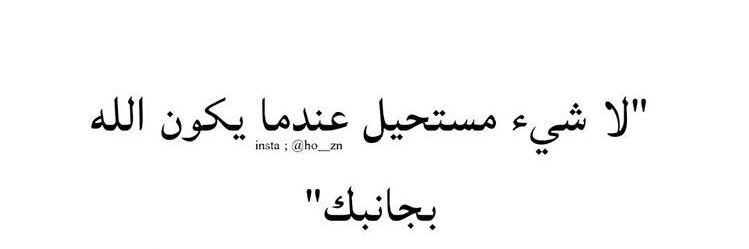 .. banner